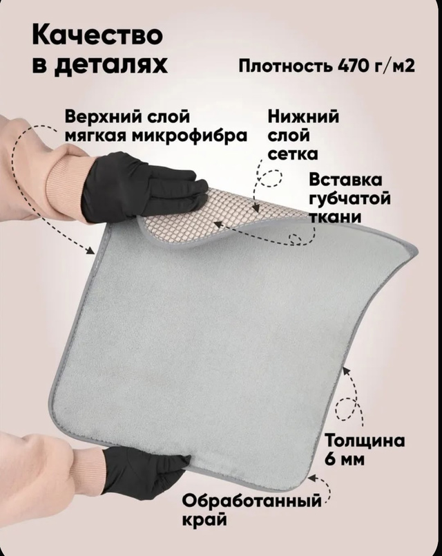 transparent