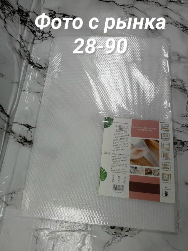 transparent