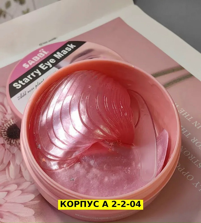 transparent