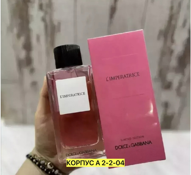 transparent