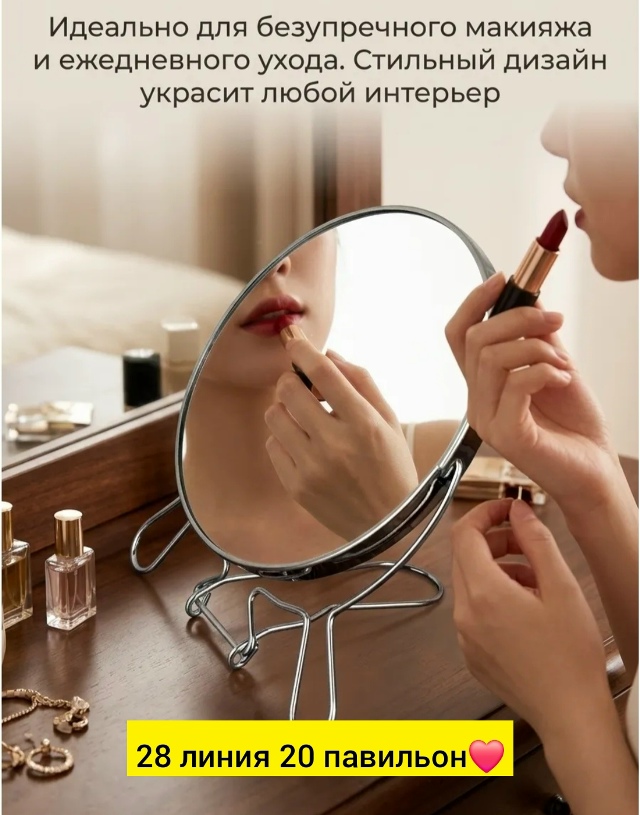 transparent