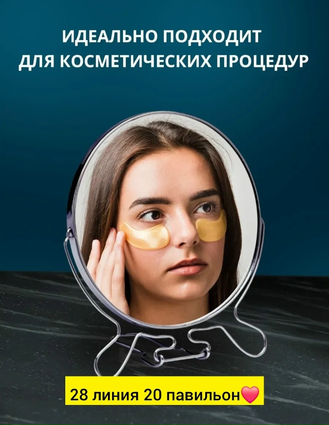 transparent