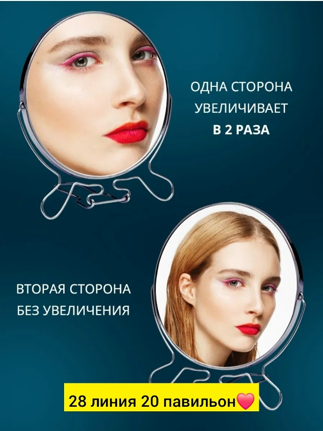 transparent