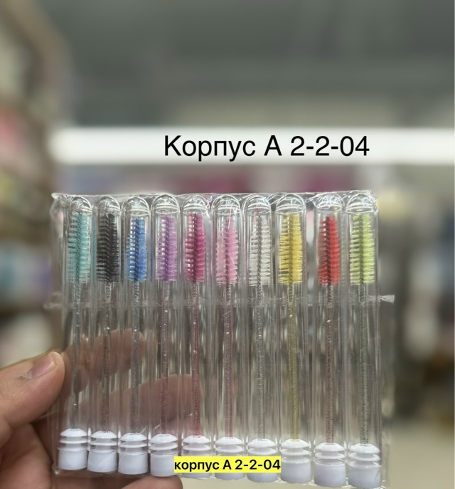 transparent
