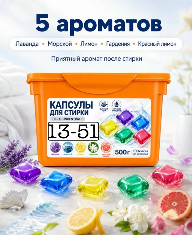 transparent