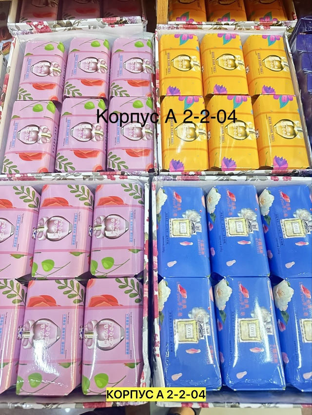 transparent