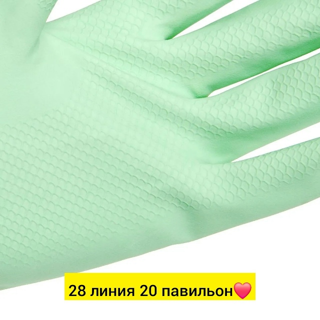 transparent