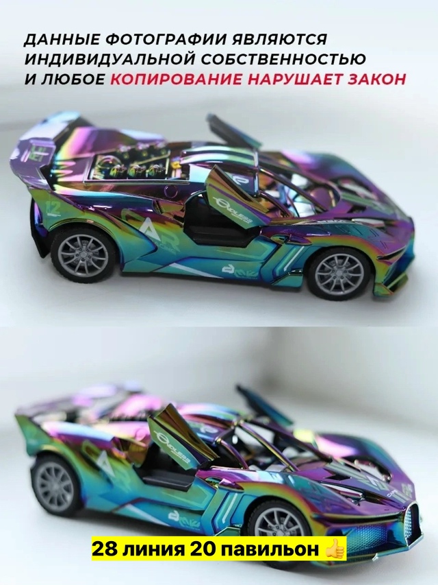 transparent