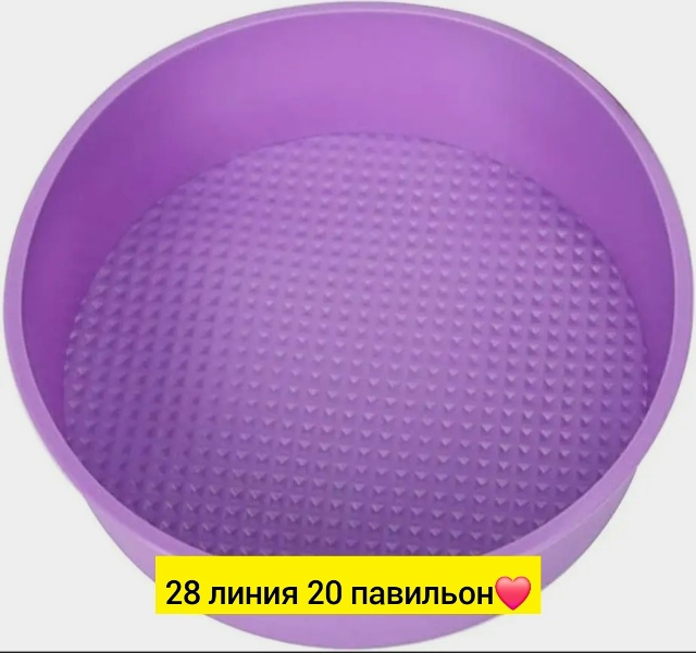 transparent