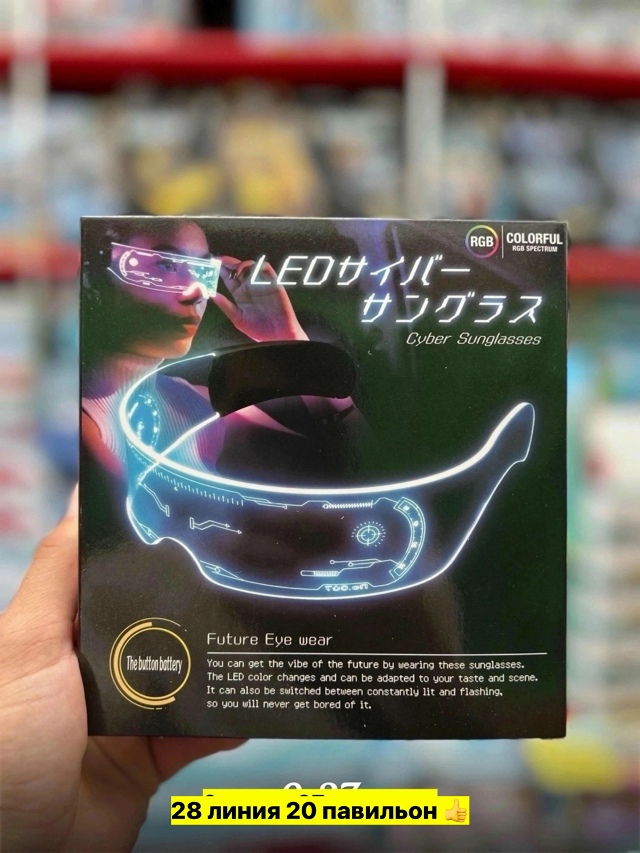 transparent