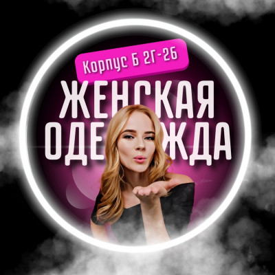 Рахмонали Сафаров