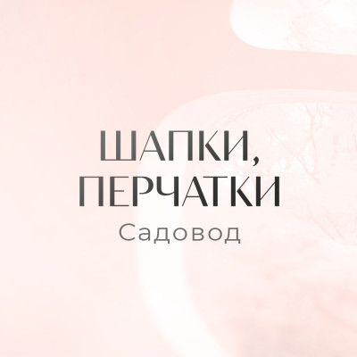 Назарбек Кулмуратов