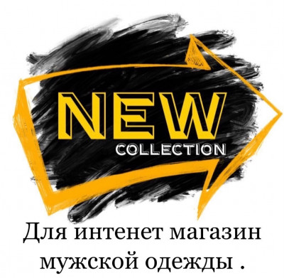Анна Край