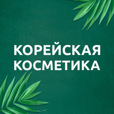 Мухаммадали Махадеров