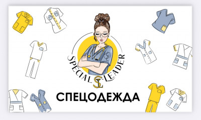 Садокат Джунусова