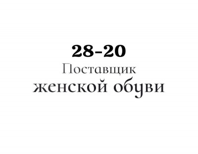 Умар Сангов