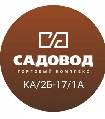 Saidahtam Jobirov