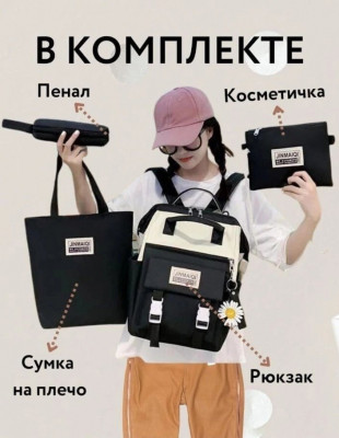 Алёш Сафаров