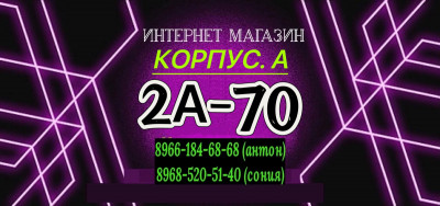 Xam Hx-Hoai