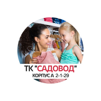 Хуен Чанг  Буй