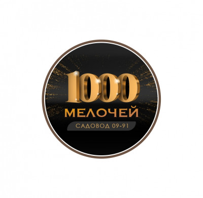 Шах Саидов