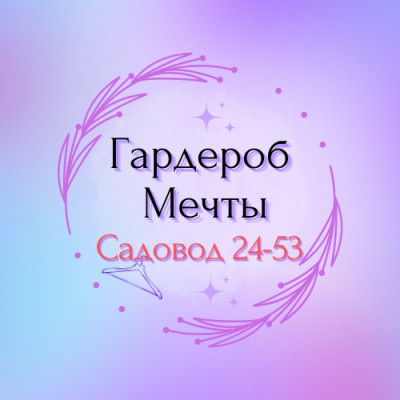Хусенчон Халимов