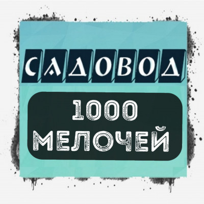 Мухибулло Боев