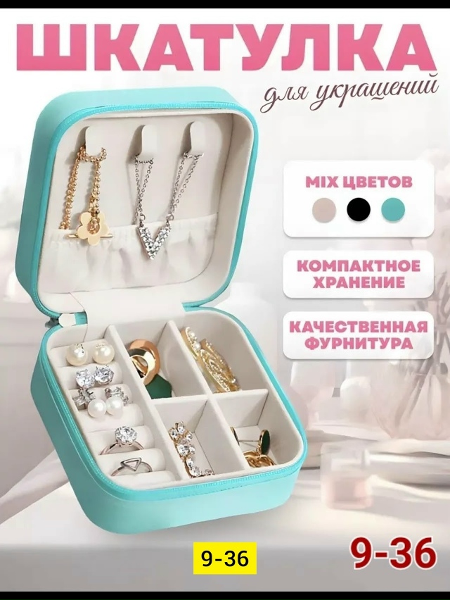 transparent