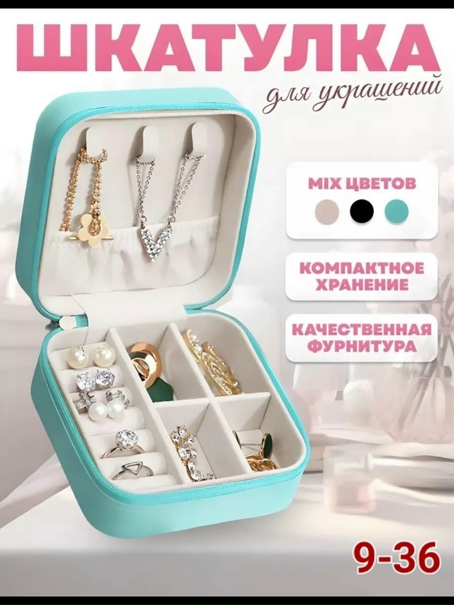 transparent