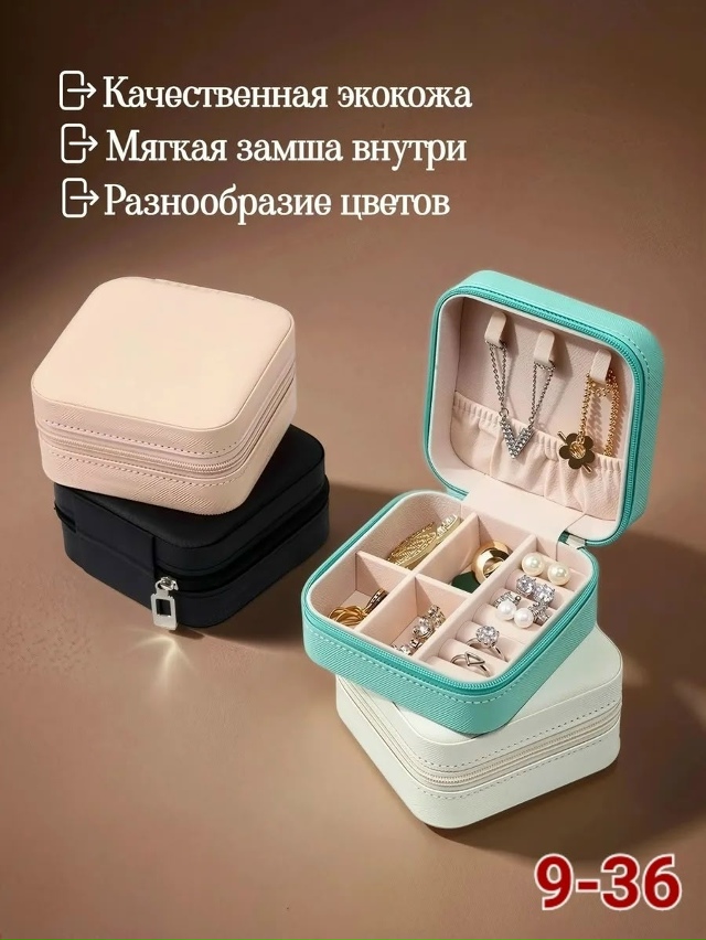 transparent