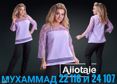 Мухаммад Исломов