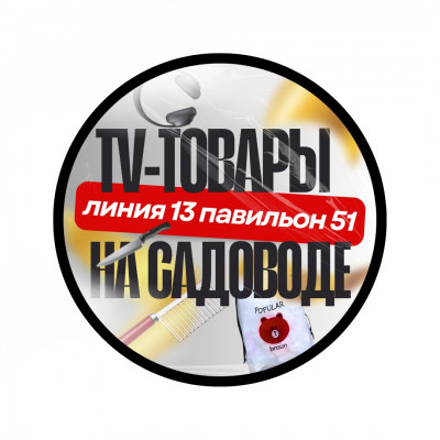 Фитрат Гафуров