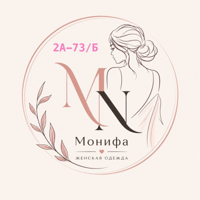 Антон Монифа