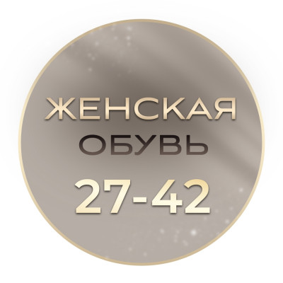 Руслан Сапенов