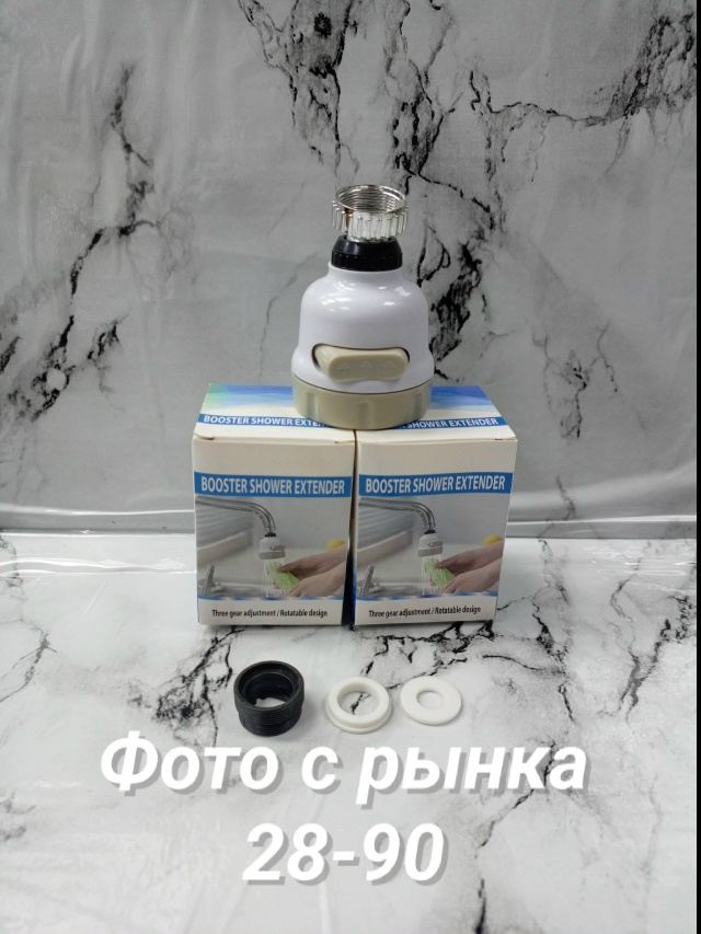 transparent