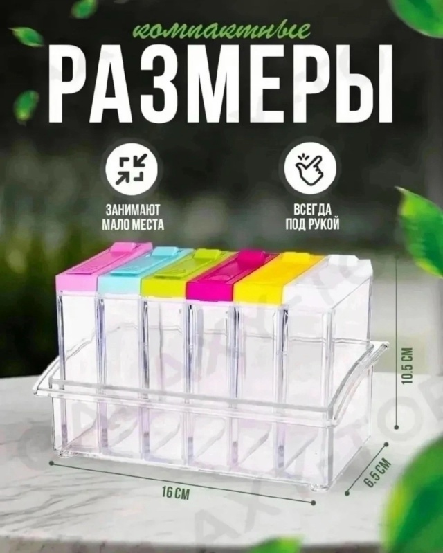 transparent