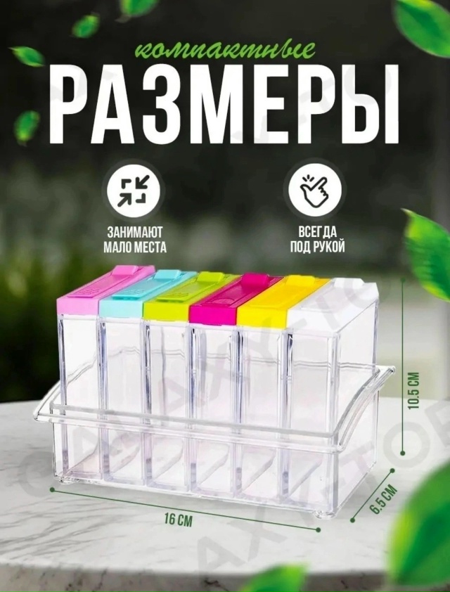 transparent