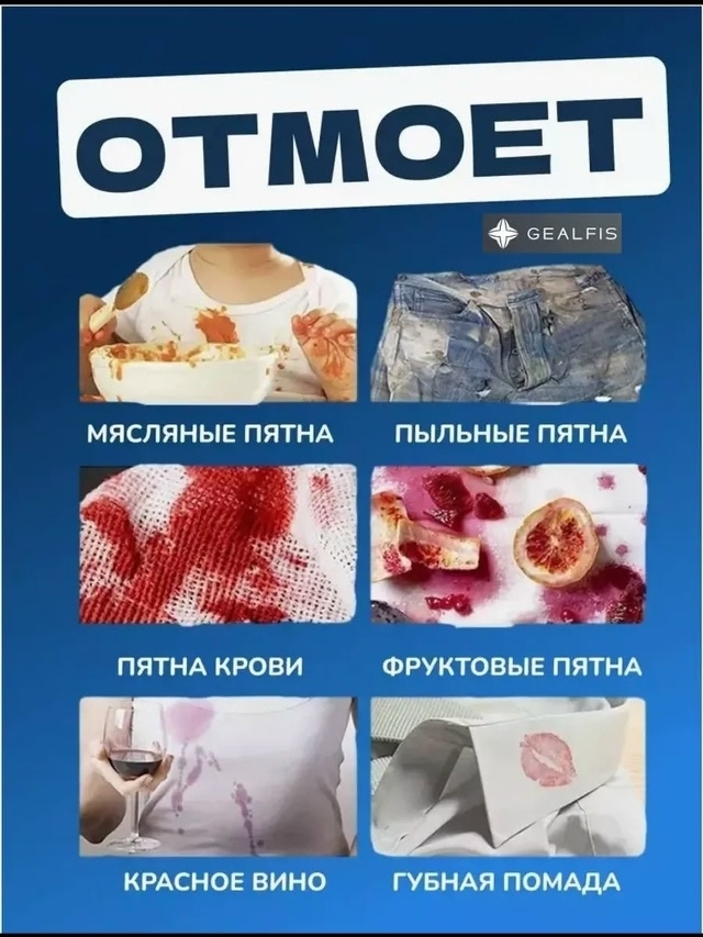 transparent