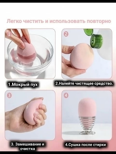 transparent