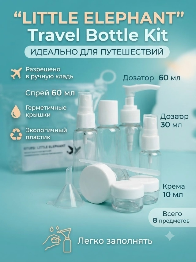 transparent