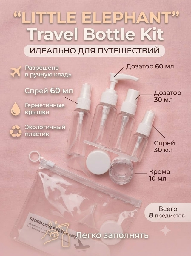transparent