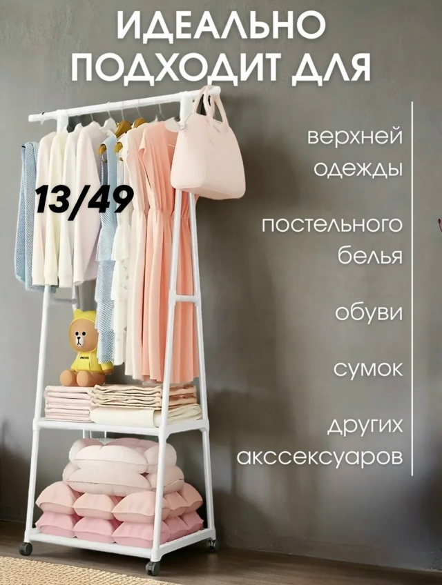 transparent