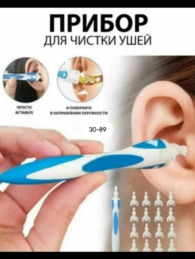 transparent