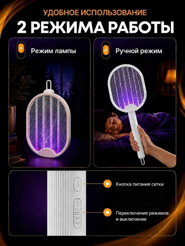 transparent