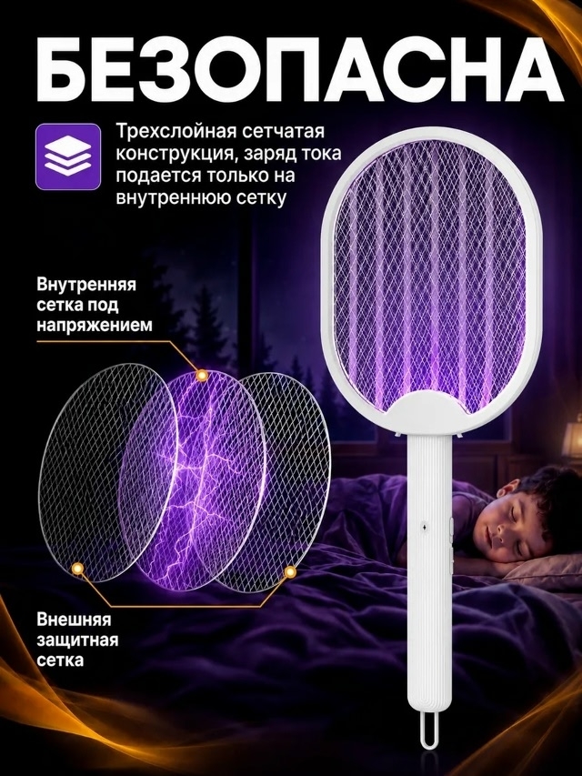transparent