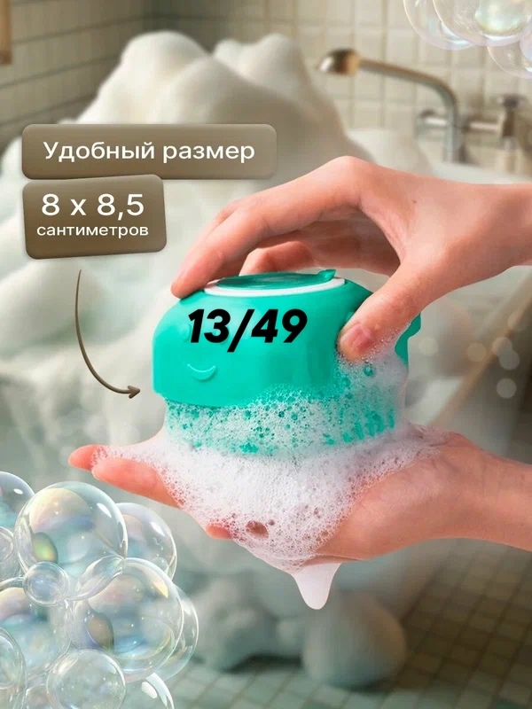 transparent