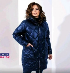 Артикул 1697302