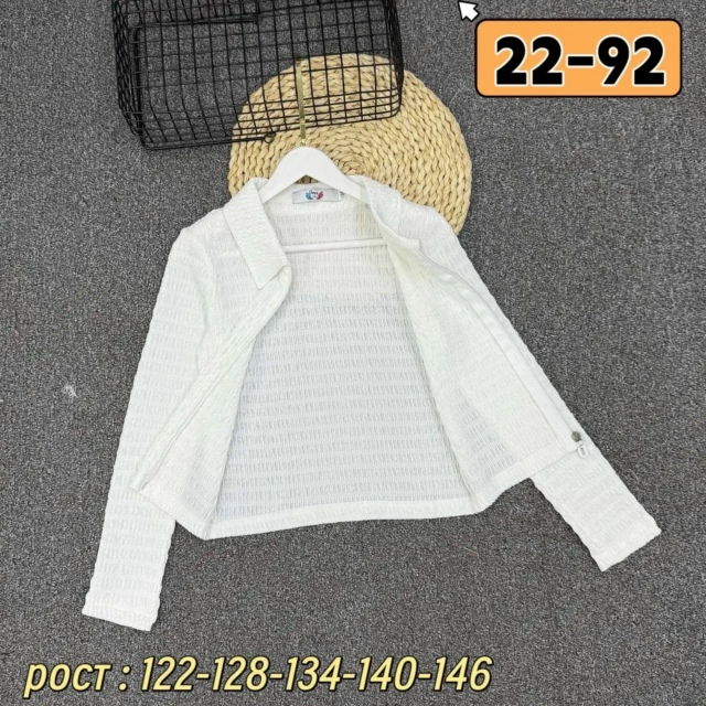 transparent
