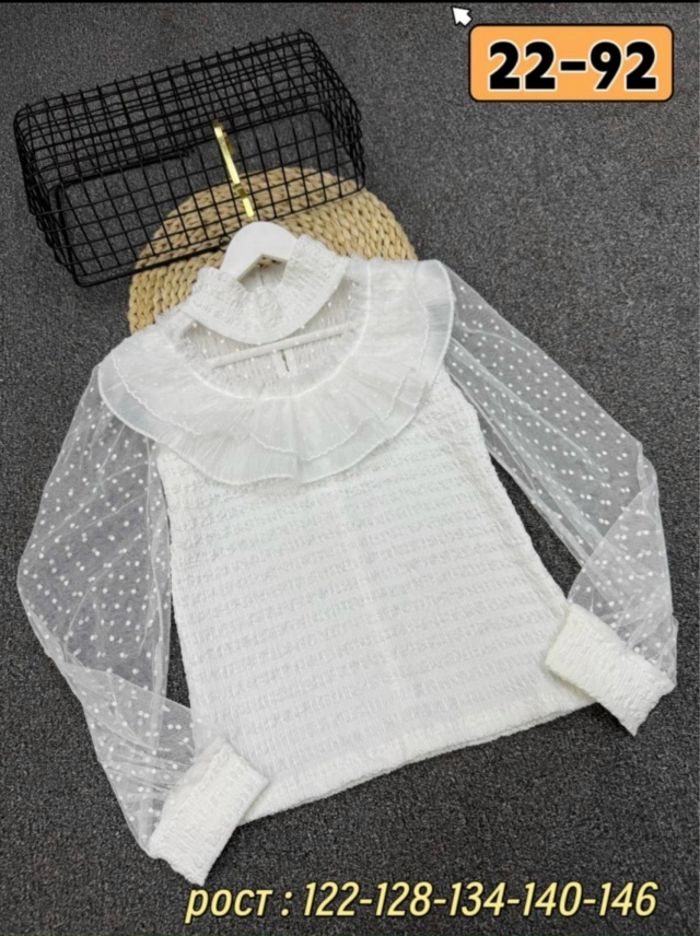 transparent