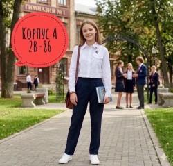 Блузка 1697474